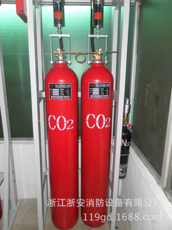 高壓二氧化碳自動滅火系統 CO2氣體滅火系統