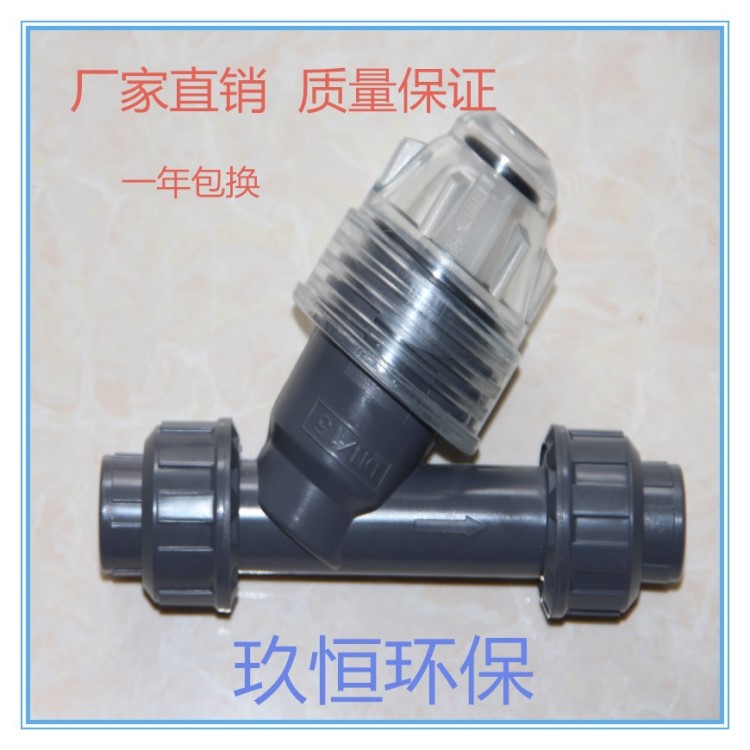 管式40水處理Y型過濾大促特賣