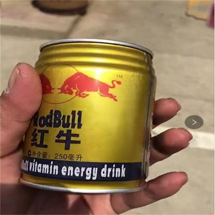 19年新貨RodBull紅牛250ML*24瓶 國產(chǎn)維生素功能飲料紅牛批發(fā)