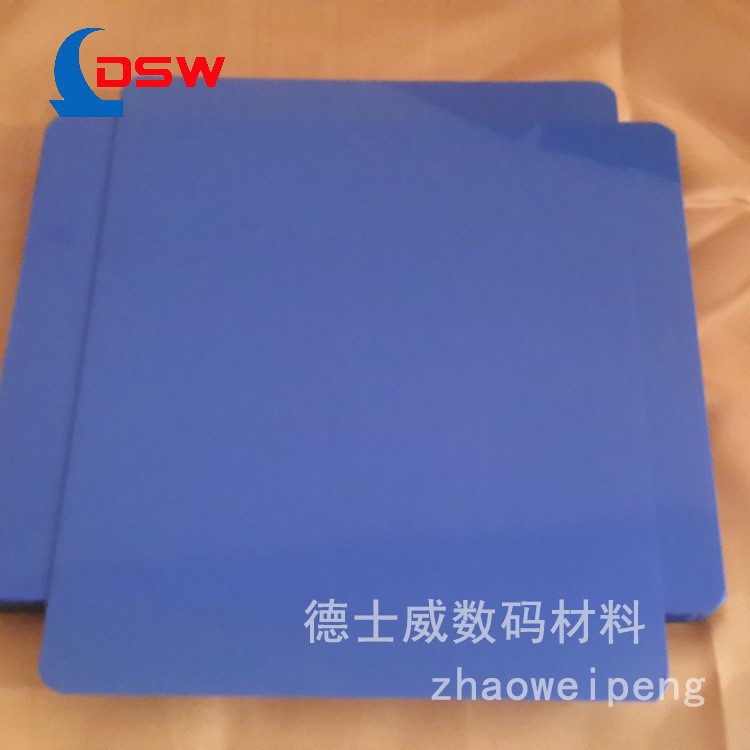 醫用打印膠片 環保pet藍基醫用成像膠片 廠價批發 8*10英寸