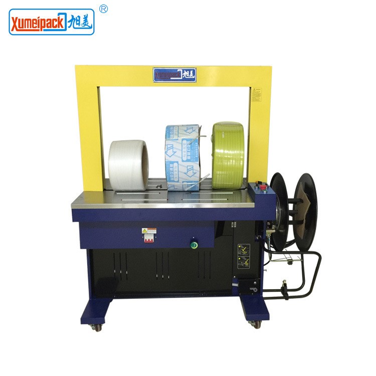 廠家批發(fā) XM&mdash;16全自動(dòng)打包機(jī) 電動(dòng)包裝設(shè)備PP帶全自動(dòng)打包機(jī)