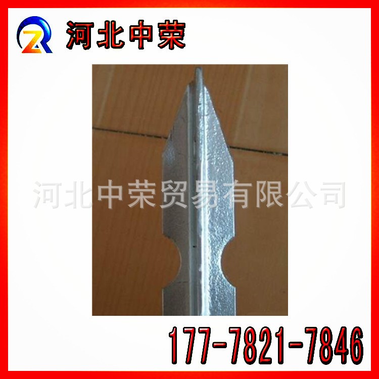 供應T型疙瘩樁 Y型柱 花邊樁 籬笆柱