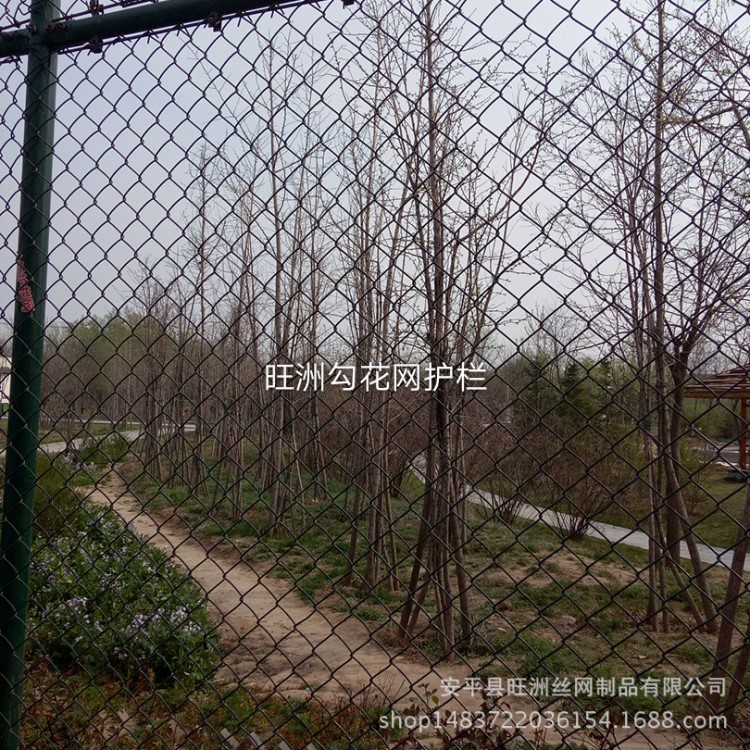 廠家直銷批發體育場護欄網 籃球場圍欄 足球場防護網 勾花圍網
