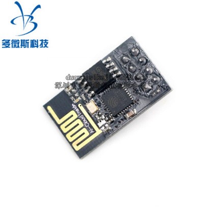 ESP8266串口WIFI 無線模塊 WIF收發(fā)無線模塊 ESP-01