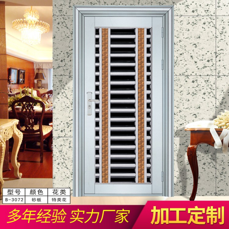 廠家供應定制 款不銹鋼門豪華防盜門不銹鋼玻璃大門 一件代發