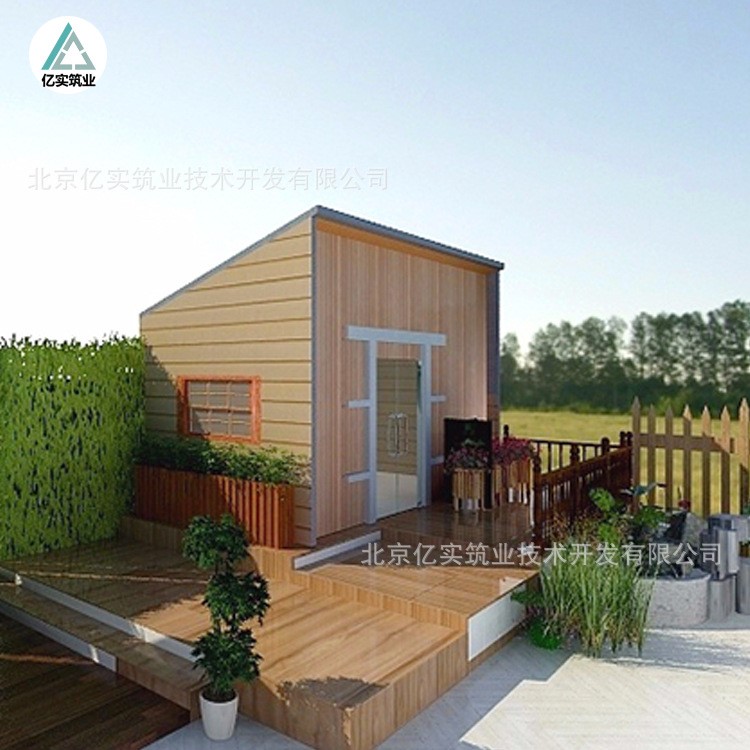 定制活動板房 住人集裝箱 工地臨時(shí)住房 可移動拼裝集裝箱