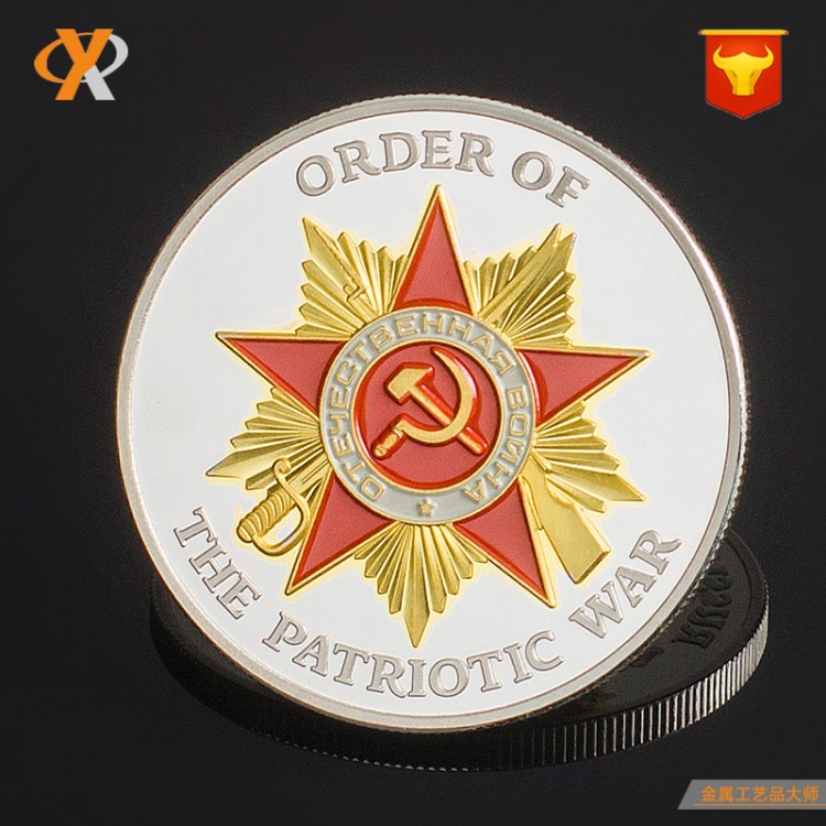 廠家定做999銀紀念幣紀念章 彩印收藏彩印卡紙銀質紀念章定制