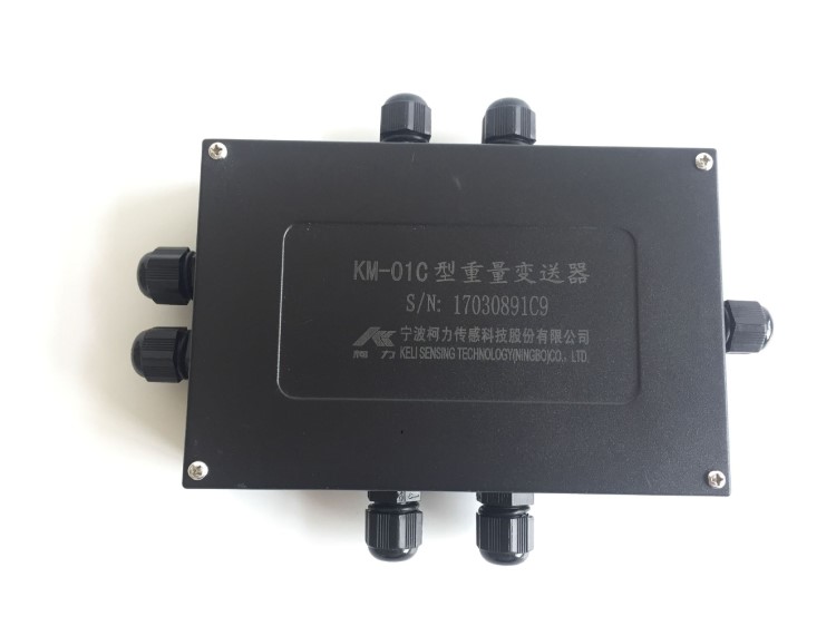 寧波柯力KM01C稱重變送器0-5v/4-20mA重量變送器柯力KM01A傳感器