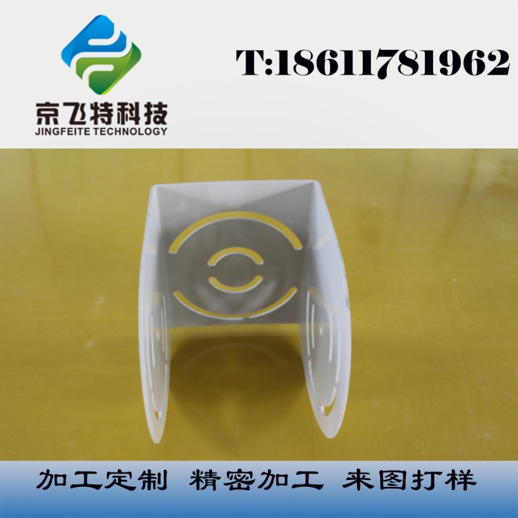 數控折彎加工 鈑金加工移動廁所門生態廁所門