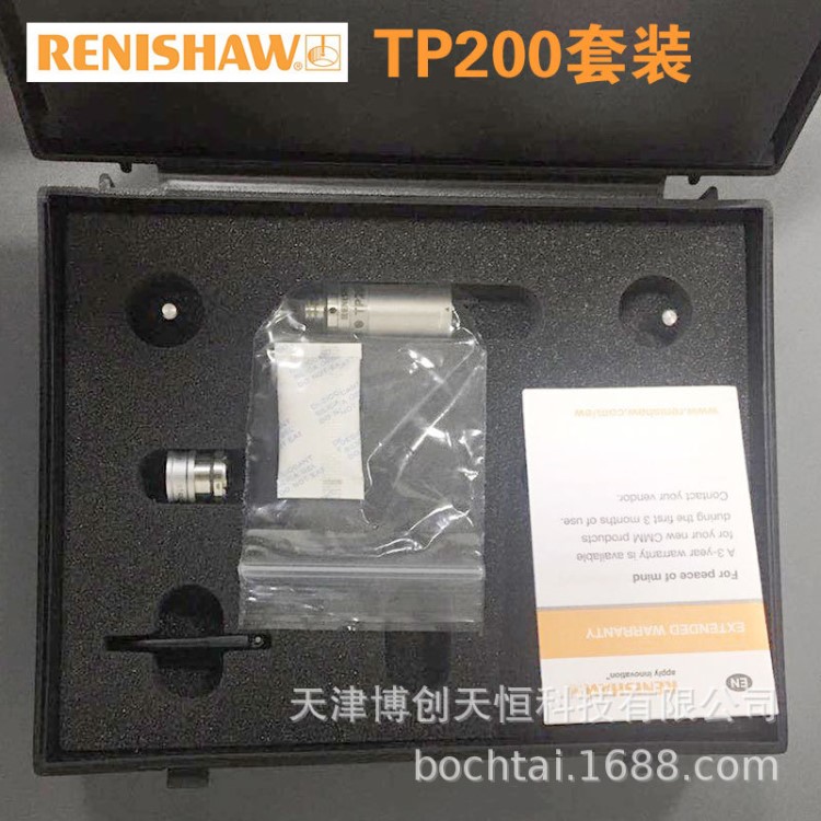 【RENISHAW/雷尼绍】TP200标准测力测头模块A-1207-0001 现货