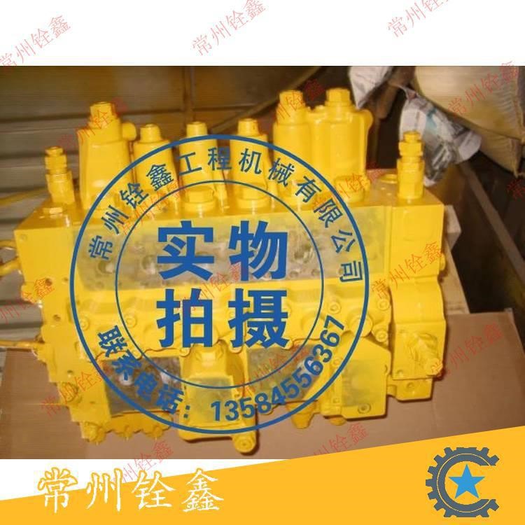 現(xiàn)代挖掘機(jī)分配器 現(xiàn)代挖掘機(jī)R305-7分配閥 挖掘機(jī)分配閥及配件
