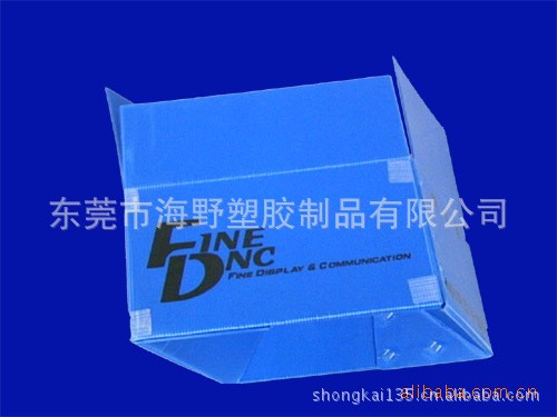 新品上銷高品質PP塑料中空板箱深圳PP塑料防靜電中空板箱，中空板
