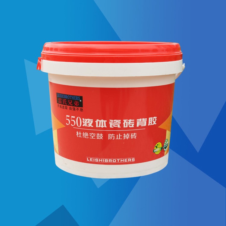 2019新款瓷磚背膠 550液體建筑用粘合劑背膠 家裝裝修墻面瓷磚膠