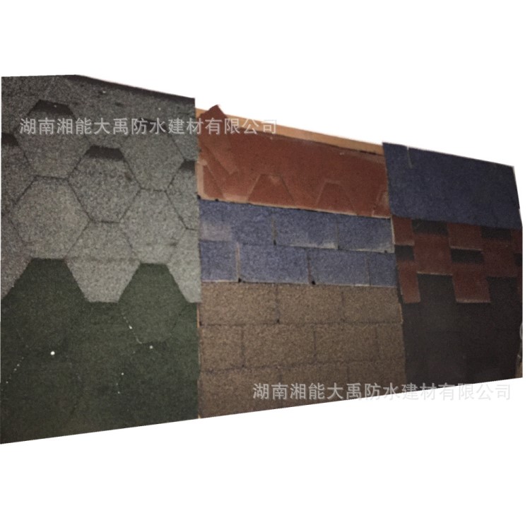 批發HZTX-玻纖胎瀝青瓦多彩玻纖瓦標準馬賽克魚鱗雙層型