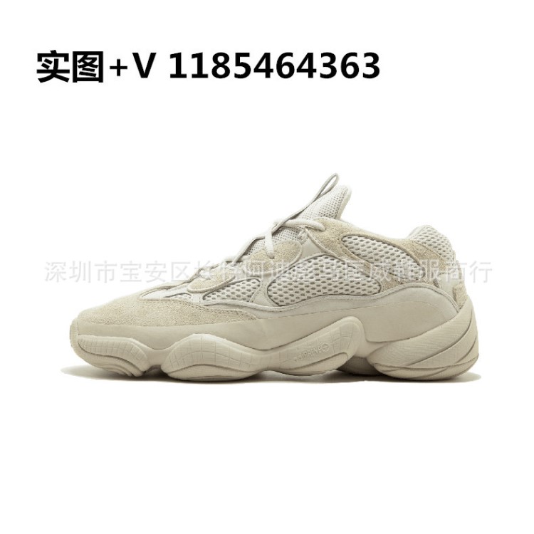 莆田鞋ins超火的網(wǎng)紅椰子鞋Yeezy500侃爺同款運動休閑男女跑步鞋