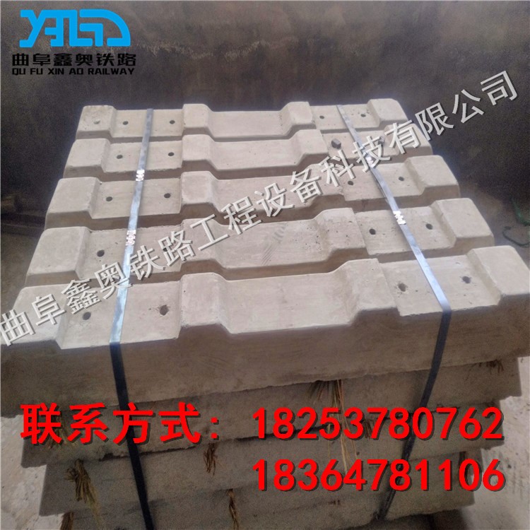 加工軌枕礦枕觀光火車水泥枕木模具