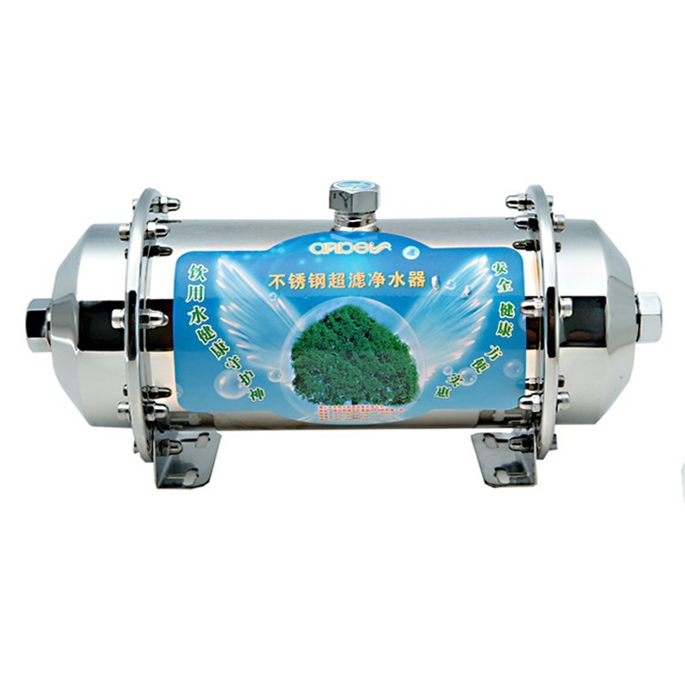 不銹鋼管道超濾凈水器 廚房凈水器中央凈水器大流量304管道過濾器