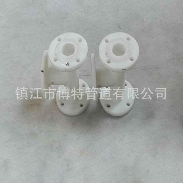 塑料法蘭三通 PP三通 PP法蘭三通 博特管道  廠家直銷 生產