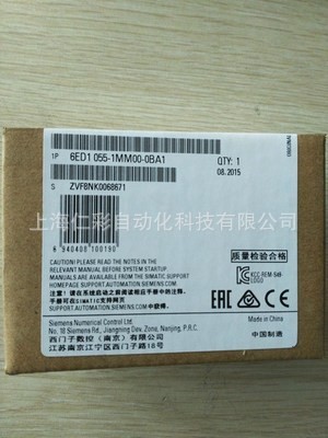 6BK1700-0BA00-0AA1 CM 西門子EIB/KNX6BK1700-0BA00-0AA1
