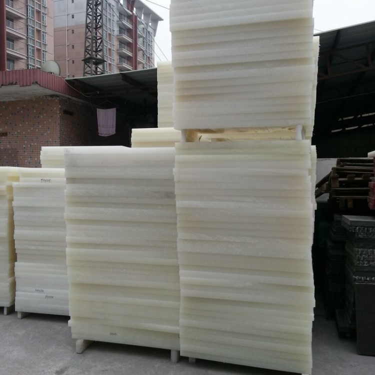 啤機膠板沖床膠板裁斷機啤機超厚PE/PP板材廠家直銷西德墊板pp板