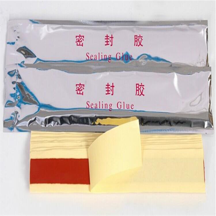 電纜附件填充膠 電纜附件密封膠 絕緣防水密封膠 接頭防水填充膠
