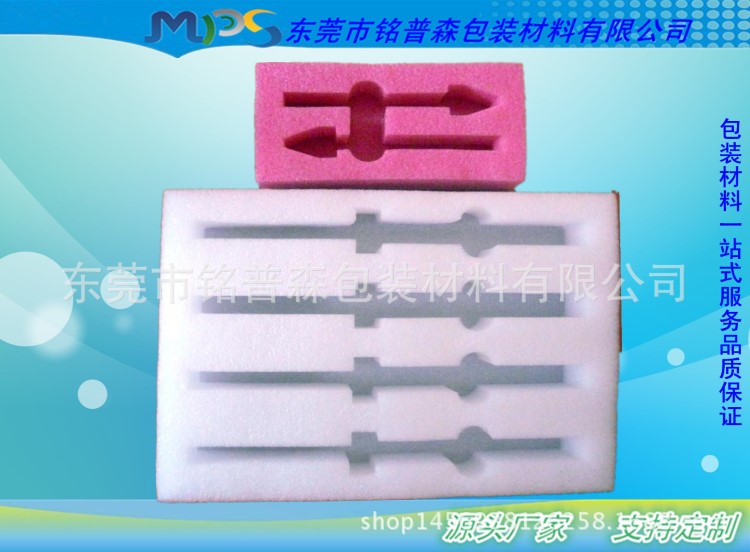 供應珍珠棉墊，EPE墊，防護墊，彩色珍珠棉墊，珍珠棉腳墊