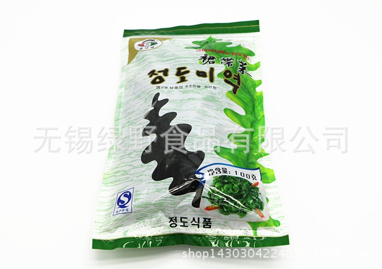 批發(fā)小伙子裙帶菜韓國海帶干韓國海帶湯材料大醬湯用100g