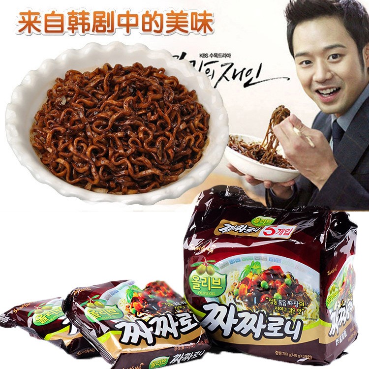 批發原裝拉面韓國三養炸醬面拌面整箱方便面煮面休閑食品140g