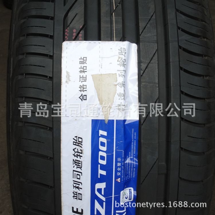 普利司通全新 225/55R17 T001花紋 三包耐用轎車輪胎225/55R17