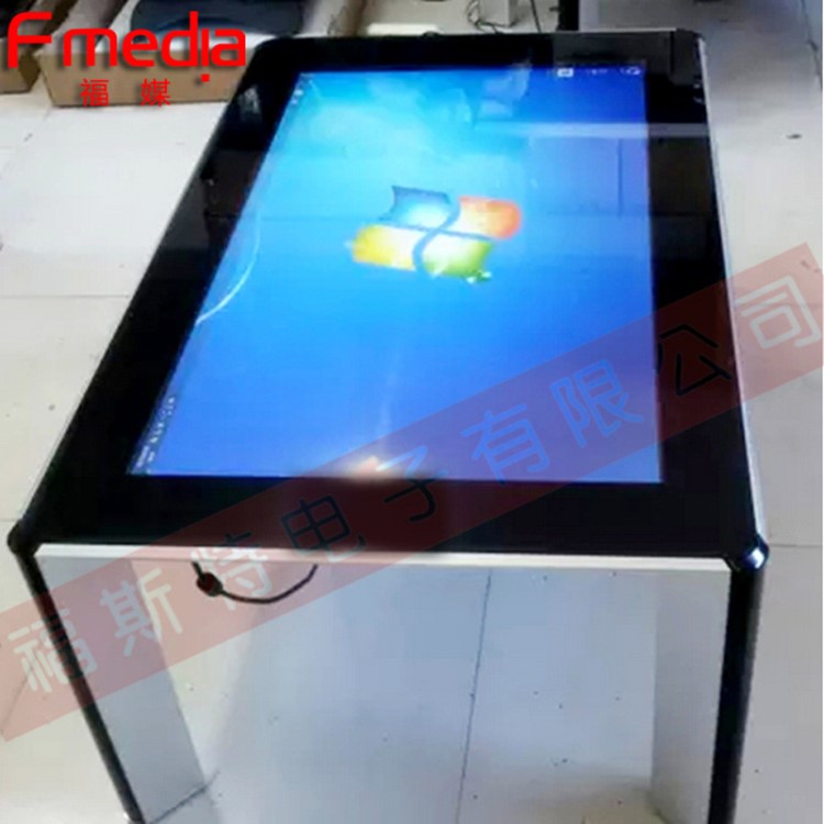 福媒43寸觸摸茶幾 智能家居展示 電容屏觸摸茶幾一體機 觸摸桌子