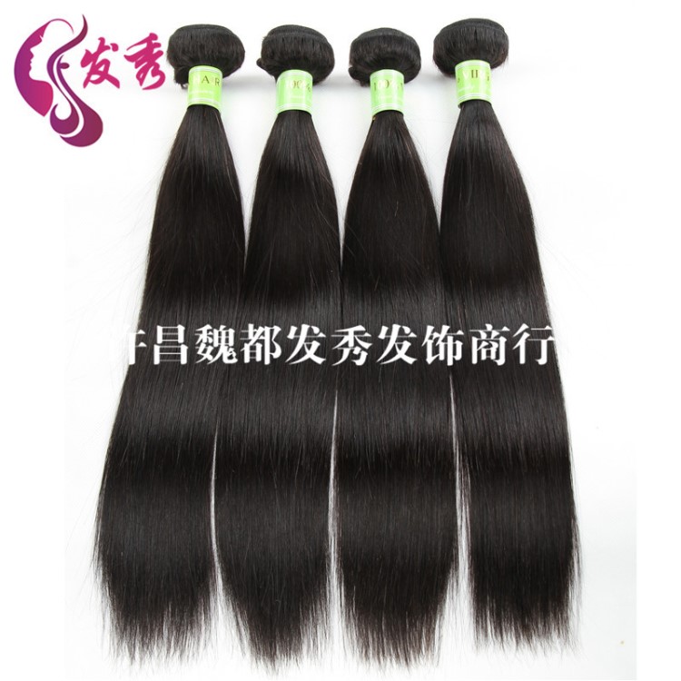 海外仓巴西真人发帘外贸假发直条brazilian virgin hair straight