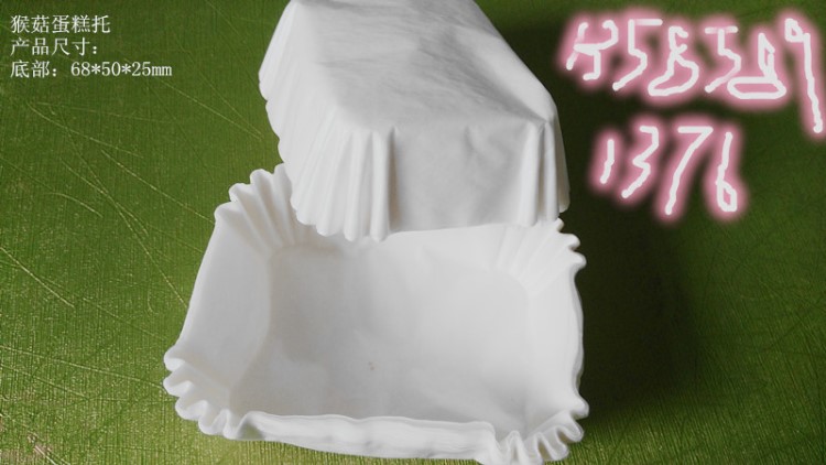 廠家直銷長方形猴菇蛋糕杯 防油紙蛋糕紙托 蛋糕面包紙拖