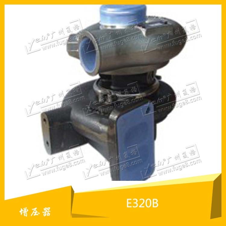 供应卡特E320B增压器518018 发动机零配件增压器