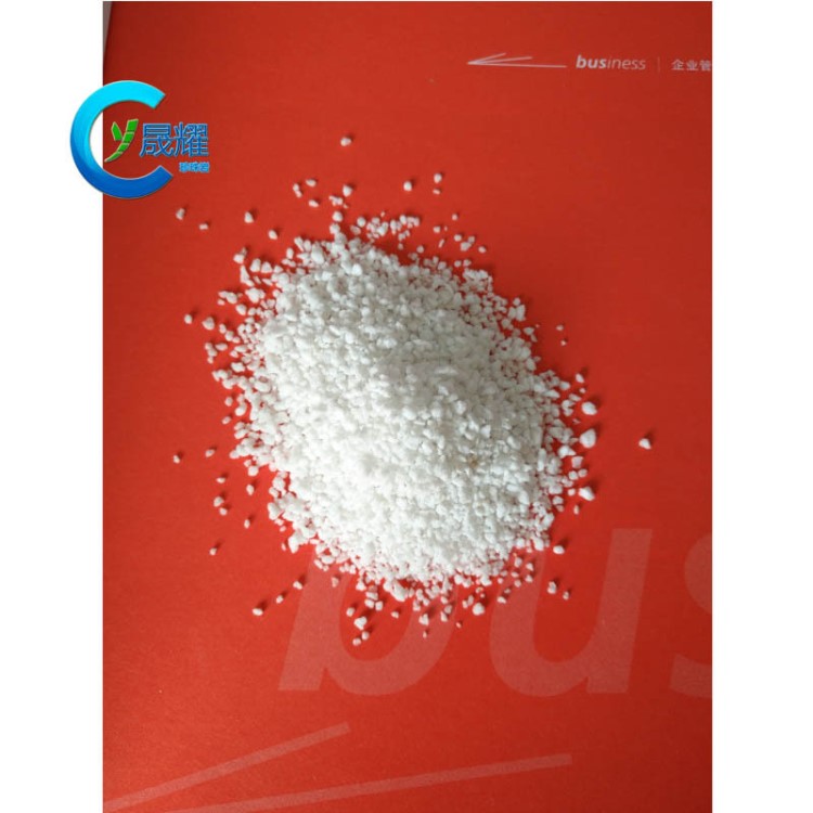 廠家供應(yīng) 保溫砂漿用玻化微珠閉孔珍珠巖 大顆粒膨脹珍珠巖