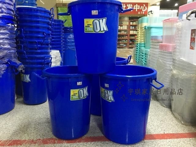 包郵大號加厚圓形塑料垃圾桶桶物業(yè)環(huán)衛(wèi)60L塑料桶大水桶儲物桶