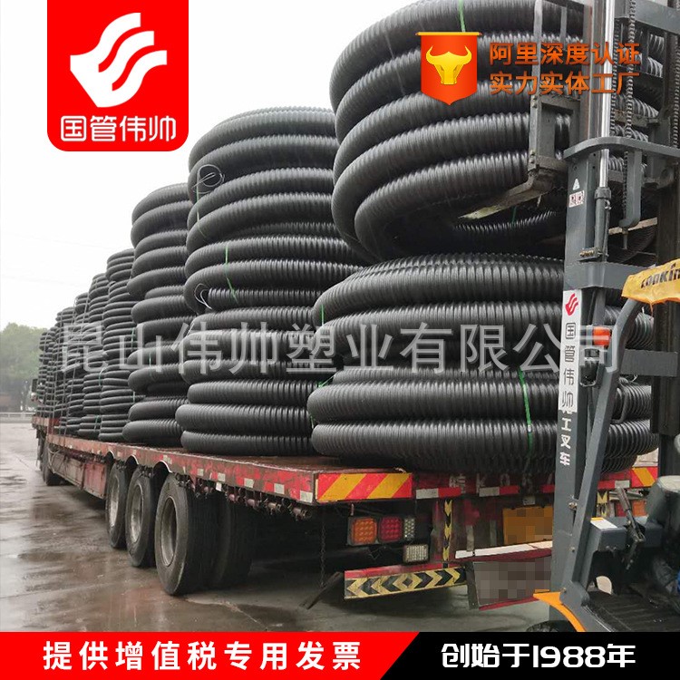無錫&Phi;100PE電線護(hù)套螺旋碳素管 高密度聚乙烯單壁穿線波紋管批發(fā)