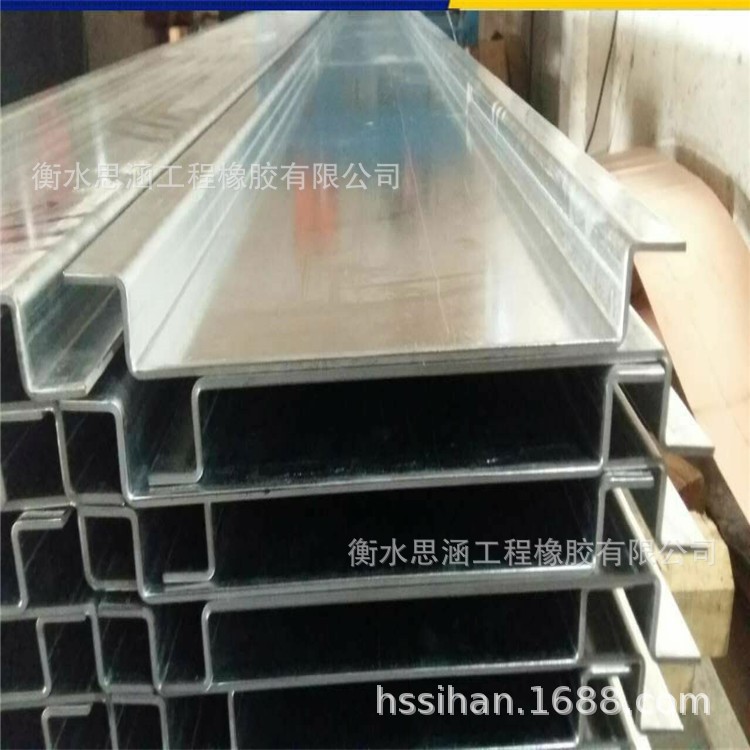 接水盒 丁基橡膠鋼板膩子止水帶 遇水膨脹止水條 可訂做型號