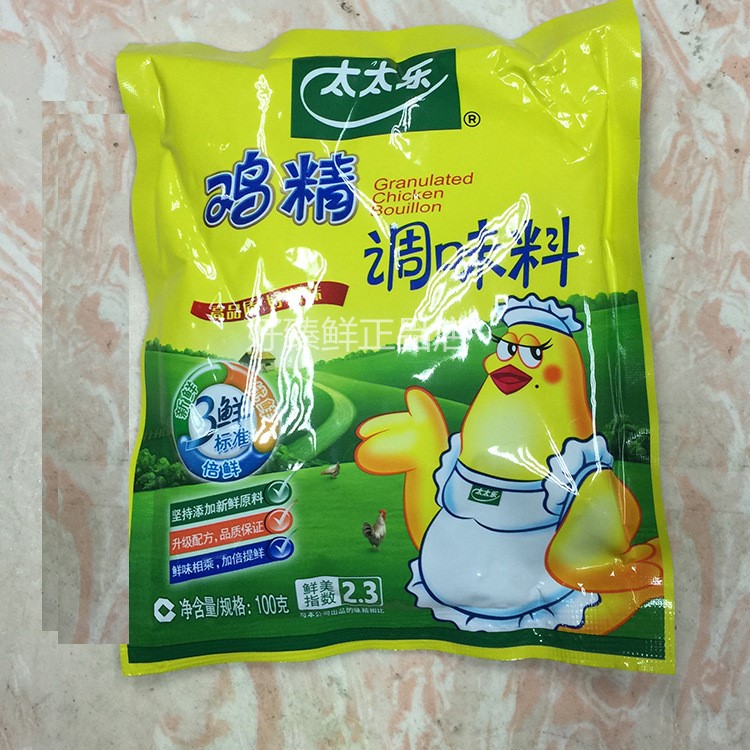 太太乐 三鲜鸡精100g 面条煲汤调味品调味料 替代味精