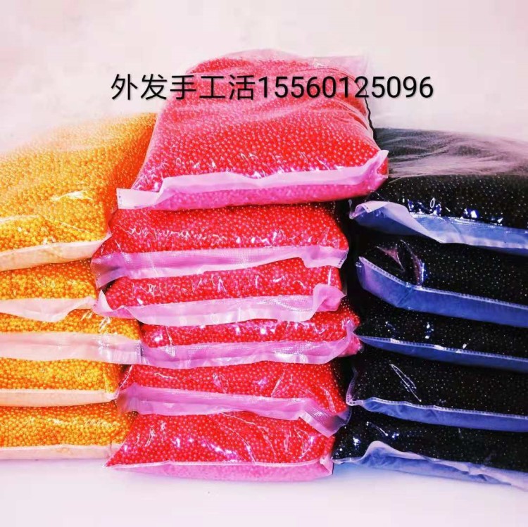 手工活外發(fā)加工繼川裝飾串珠繡廠家直發(fā)一手貨源在家辦廠賺錢