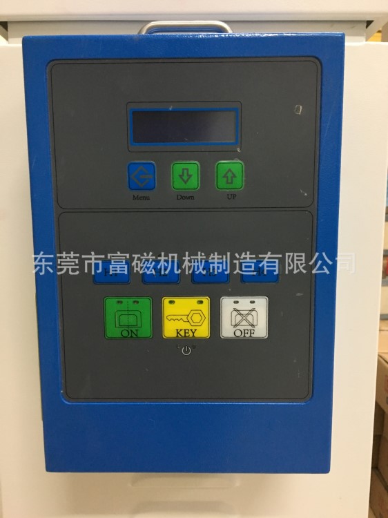 電永磁吸盤控制器 吸盤專用充退磁器 全國包郵30A