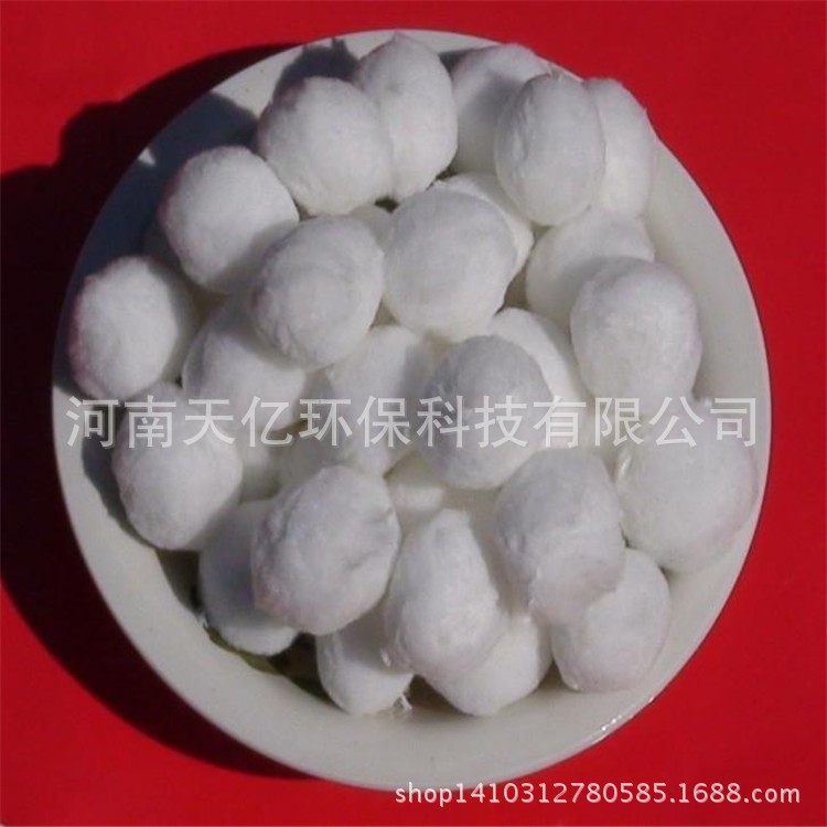 工業(yè)水處理用改性纖維球濾料價格 改性纖維球濾料生產(chǎn)廠家