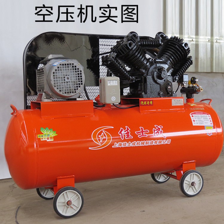 1.6-8工業(yè)機(jī)1.0/12.5空氣壓縮機(jī) 高壓打氣泵  活塞式微型空壓機(jī)