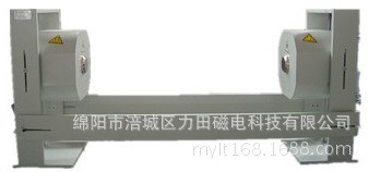 pem-1002mp材料處理電磁場,大電磁場強度穩(wěn)定磁場（定制產品）