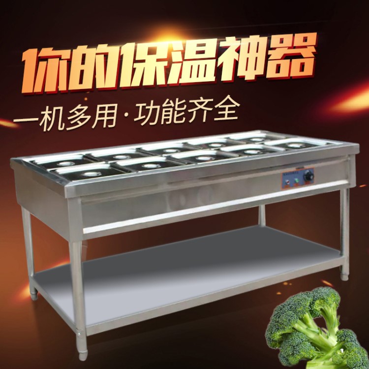 粥車雙層商用保溫售飯臺拆裝菜恒溫食堂粥包子保溫車不銹鋼盆小吃