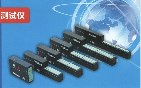 DATAPAQ高溫爐溫跟蹤儀ECD光伏電池拉溫儀德國Wickon拉溫儀