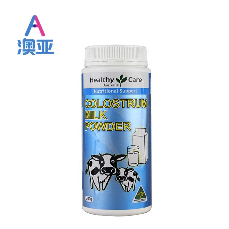 澳洲原装 HealthyCare牛初乳粉300g 高蛋白低脂肪新西兰 批发