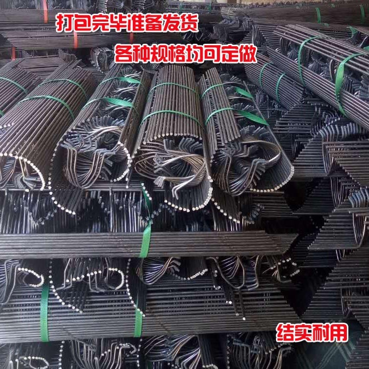 廠家直銷 鐵馬凳 鋼筋支架 鋼筋馬鐙 建筑馬凳 支持定制 鋼筋馬凳