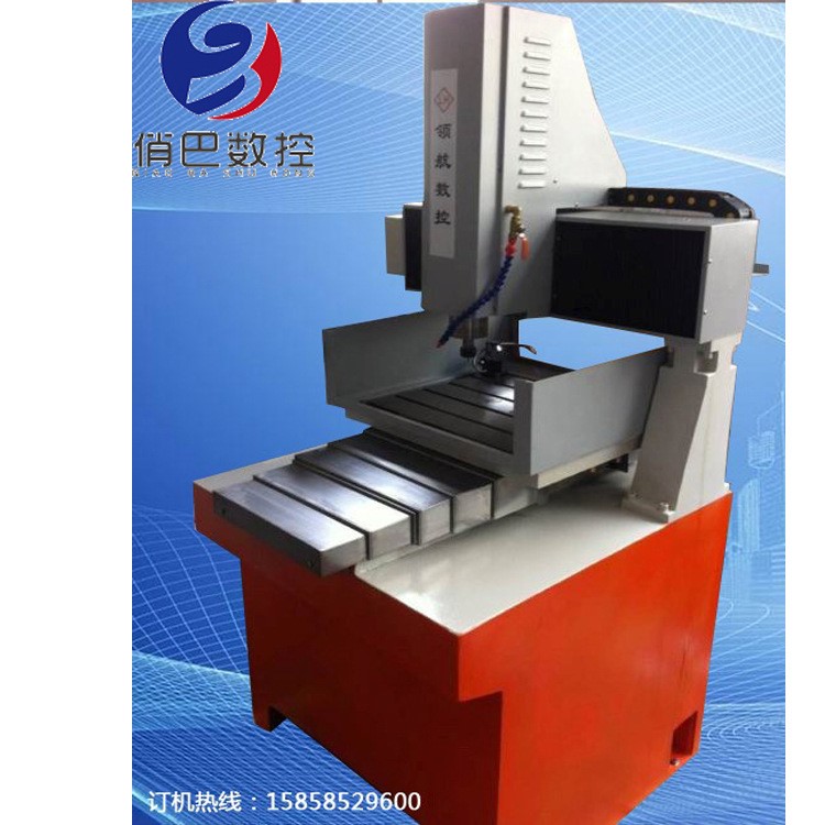 溫州數控機床眼鏡配件鞋模注塑模五金模具廣告業文字電腦雕刻機