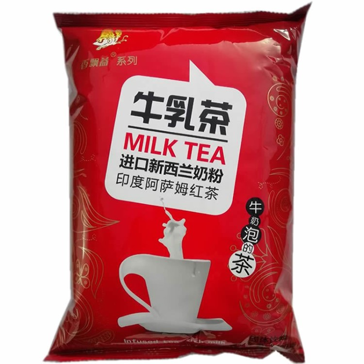 牛乳茶 香飘益牛乳茶 牛奶泡的茶奶茶店专用速溶冲饮原料