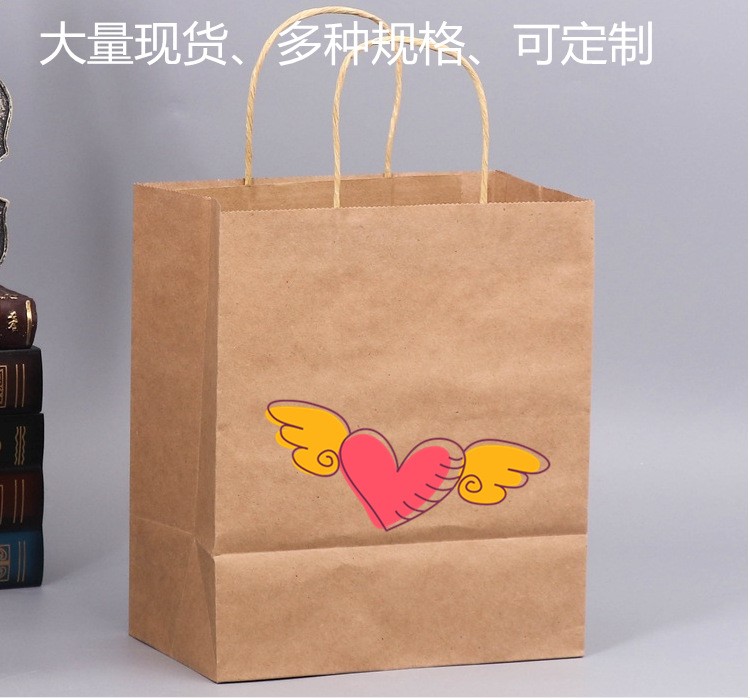 成都廠家直銷現(xiàn)貨食品加厚牛皮紙手提袋定做印刷logo復(fù)古打包袋